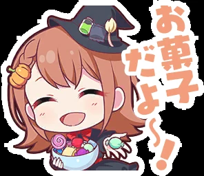 来自珍藏集: Character Stamps